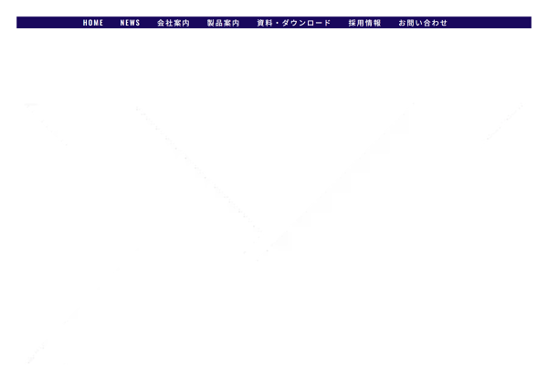 株式会社淀川電機製作所